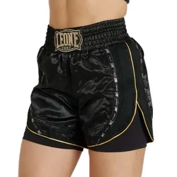 Short De Kick-boxing Et Muay Thai Classic Black M