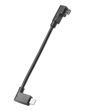 Bike Cavo Di Ricarica Lightning Usb Black