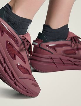 Scarpa ADISTAR by Stella McCartney 39 1/3 Burgundy / Carbon / Reflective Silver