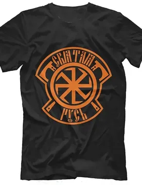 Russlan Slavs Orthodox Kolovrat Holy Russia T-Shirt 100% Cotton O-Neck Short Sleeve Summer Casual Mens T-shirt Size S-3XL - Aliexpress - FashionsVida