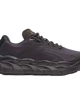 Hb Runner Se 2 Running Shoes Black / Metallic Black UK 8.5 Men - Under armour - FashionsVida