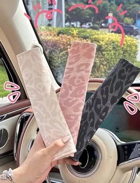 Piezas/1 pieza Protector de hombro para cinturón de del automóvil con estampado de leopardo, Protector de cinturón de del automóvil, Suministros d - Shein - FashionsVida