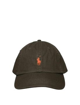 Polo Ralph Lauren Green cotton hat