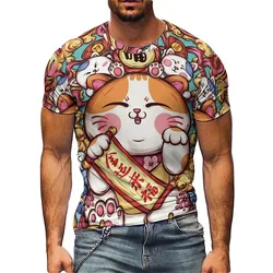 Christmas Fantasy Art Men's 3D Printed Short-Sleeve T-Shirt - Men's Loose Fit Top
