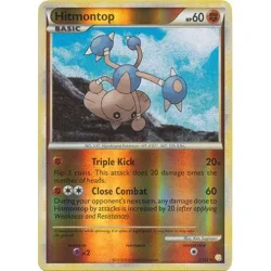Pokemon HeartGold & SoulSilver 5/123 Hitmontop (Reverse Holo)