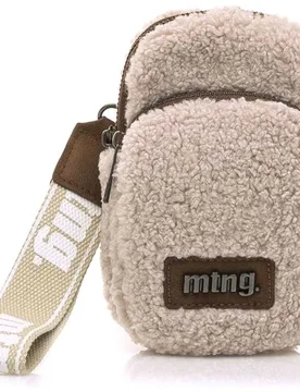 Bolso para móvil de mujer en pelo de borreguito beige con detalles en marrón - mustang - FashionsVida