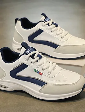 Zapatillas casuales para hombre con suela gruesa, para uso diario y deportivo - Shein - FashionsVida
