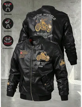 Nuevo abrigo de chaqueta para hombre con estilo de novio, tipo de chaqueta de motocicleta de piel de imitación de primavera y otoño con bordados - Shein - FashionsVida