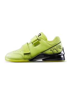 Gewichtheberschuhe Force Elite - Jaune - unisex - Size: 38,5