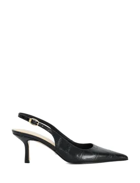 Leather Kitten Heel Court Shoes Black female - Dune london - FashionsVida