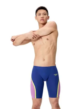Fastskin Lzr Pure Intent 2.0 Jammer Noble Navy / Neon Jelly / Hyper Yellow UK 22 Men - Speedo - FashionsVida