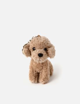 Wow Toy Poodle Dog Keychain Charm