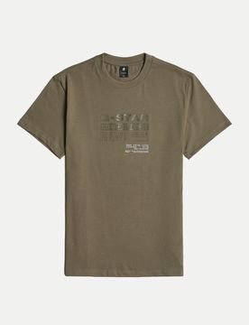 T-Shirt mit Logo-Print Braun M