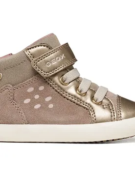 Sneaker Gisli A Dark Beige EU 25