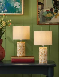 Highclere Table Lamp Yellow Mix