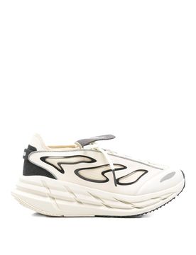 Sneaker Adistar