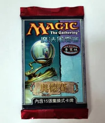 Odyssey Booster Pack [TRADITIONAL CHINESE] Odyssey