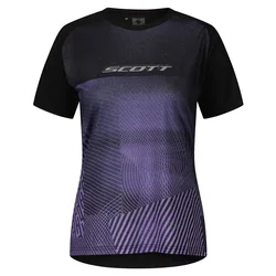 Maillot à Manches Courtes Trail Tuned