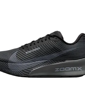 ACG Ultrafly Trail Black / Photon Dust 46 Herren - Nike - FashionsVida
