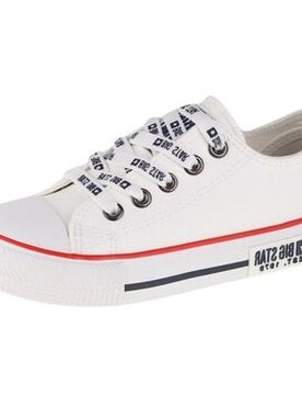 Kinderschuhe Kk374038 32;33 Male