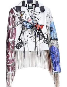 Chaqueta de cuero de mujer estampada con flecos - Maximilian - FashionsVida
