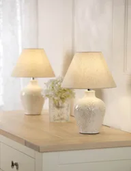 Set of 2 Pussywillow Table Lamps Silver