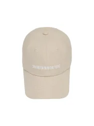 Drykorn Kappe JESPER 8 beige