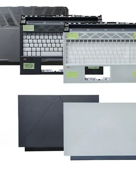 New For G15 5510 5511 5515 5530 03WXNM 0RWPKF 01F2CR Laptop LCD Back Cover Rear Lid Upper Palmrest Top Case Housing Shell - Aliexpress - FashionsVida
