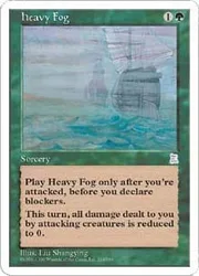 Heavy Fog Portal Three Kingdoms