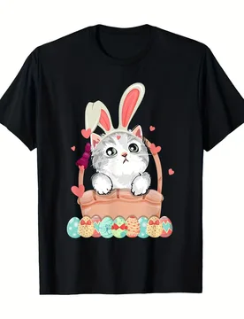 Men's and Women's Matching Vintage Easter Bunny and Cat Easter Egg Print T-Shirt - Short-sleeved Round-neck Casual Top T Shirt - Aliexpress - FashionsVida