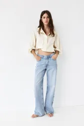 Baggy Jeans With Button Detail (Size: )