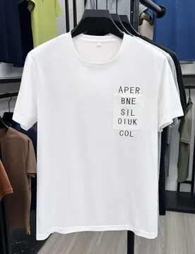 Short Sleeve Tee T-shirt Men Stylish Crew Neck Slim Fit Daily Wear Essential Basic Lightweight - Aliexpress - FashionsVida
