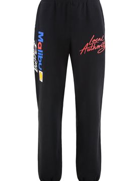 Essential Cotton Track Pants
