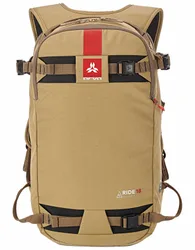 Rucksack für Freeride Skifahren Ride 18 Brown Braun