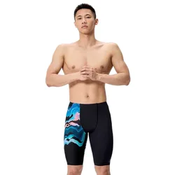 Placement Printed Jammer Canyon Ombre / Black UK 34 Men