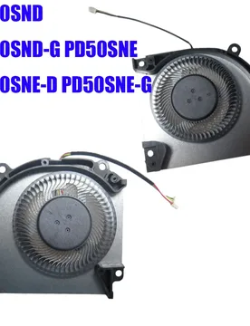 For CLEVO PD50SND PD50SND-G PD50SNE PD50SNE-D PD50SNE-G DC12V 6W 0.5A 4PIN 4Lines Laptop CPU GPU Fan New - Aliexpress - FashionsVida