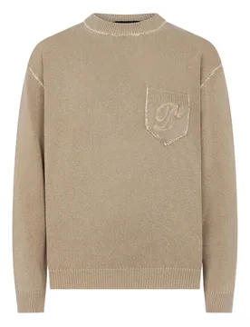 Maglia taschino uomo beige - Dsquared2 - FashionsVida