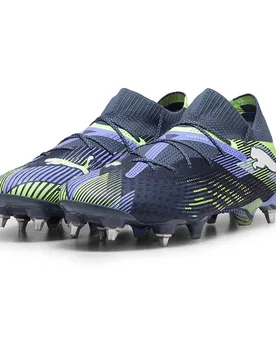 Chaussures De Football Future 7 Ultimate Mxsg Gray Skies / White / Fizzy Apple EU 40 - Puma - FashionsVida