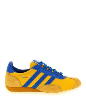 Adidas Originals Sneaker SL 72 pt