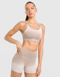 Evocurve Seamless Bra - Damen, Beige - female - Size: M