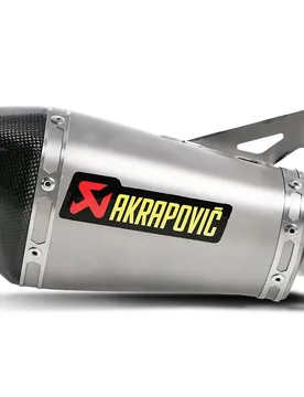 Terminale Akrapovic Titanio Carbonio Bmw S 1000 R 2014-16 Omologato - Akrapovič - FashionsVida