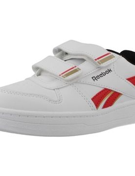 Kinderschuhe Royal Prime 2.0 Two 27;28;29;30;32;33 Male