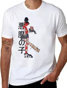 Otto (Left) T-Shirt man t shirts for men t shirt man designer T-Shirt - Aliexpress - FashionsVida