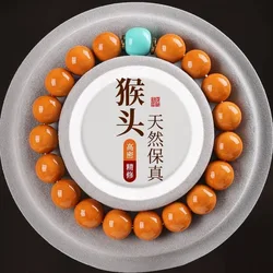 High-end wild monkey head beads bracelet for men, round carved beads, hand-twisted walnut polished beads, Buddhist prayer beads