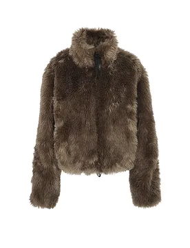 Hugo Chaqueta de efecto pelo FELVER-1 marrón XS - Hugo Boss - FashionsVida