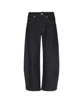 Jeans CORAH CURVED bleu marine 40 - someday - FashionsVida
