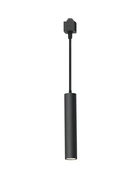 Plafonnier Paxie Gu10 Black One Size