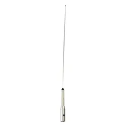 Vhf Powboat 1 Antenna Grey One Size unisex