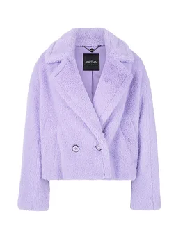 Veste imitation fourrure violet 38 - Marc cain - FashionsVida