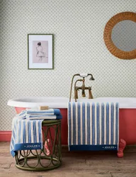 Joules Grove Stripe Towel Blue Mix